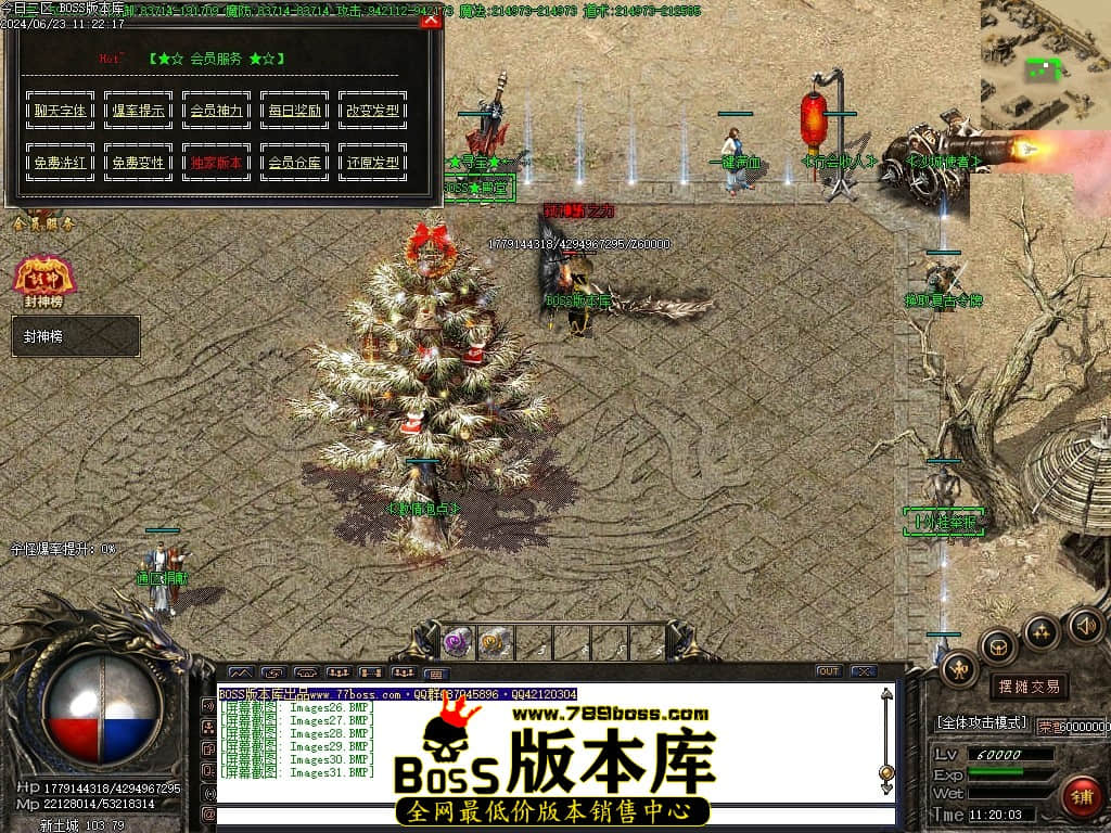 Images32压缩后.JPG