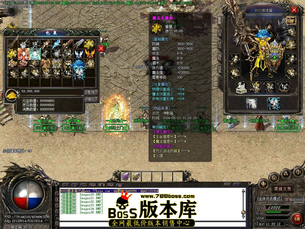 Images36压缩后.JPG