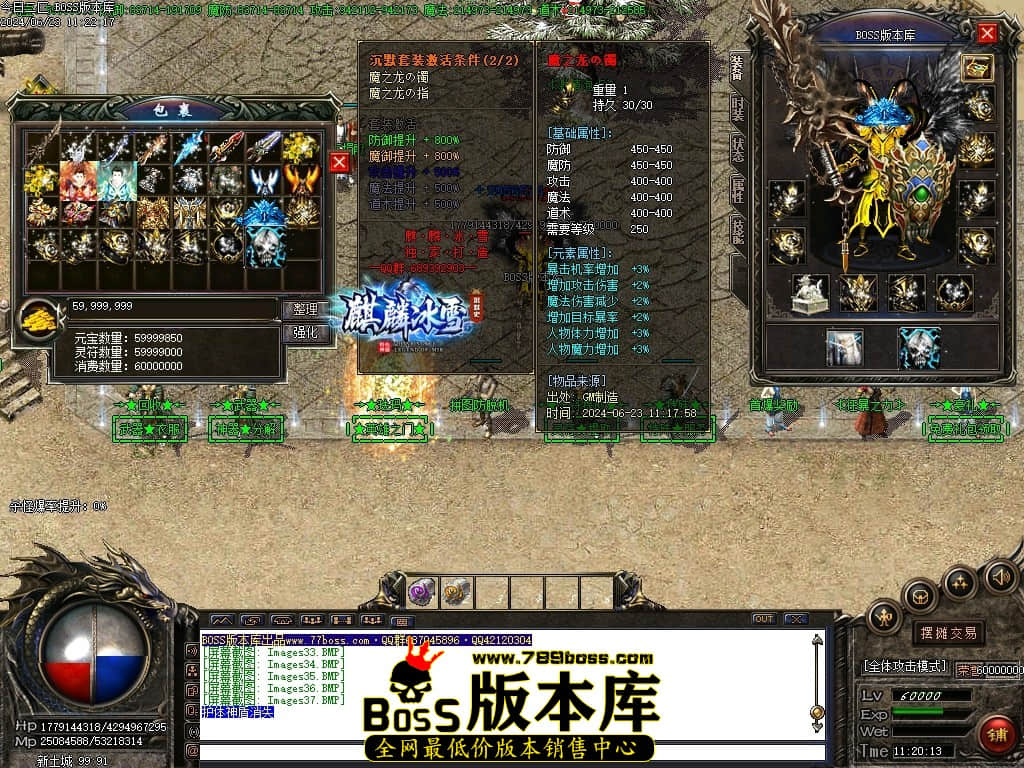 Images38压缩后.JPG