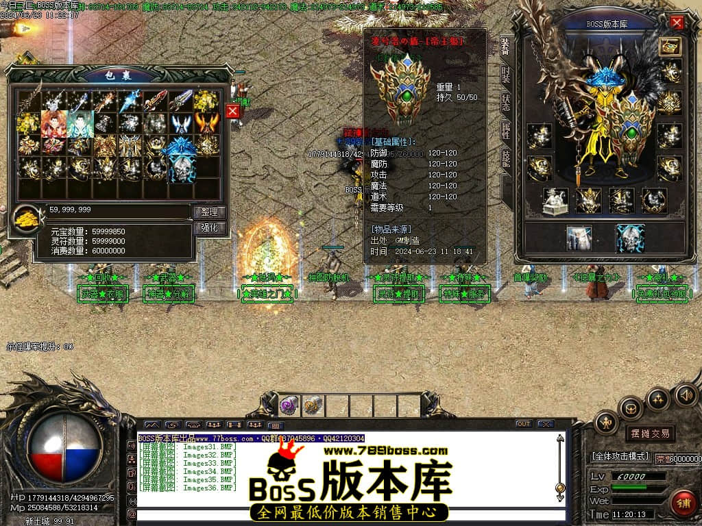 Images37压缩后.JPG