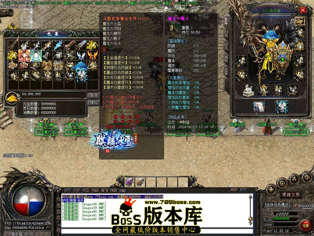 Images43压缩后.JPG