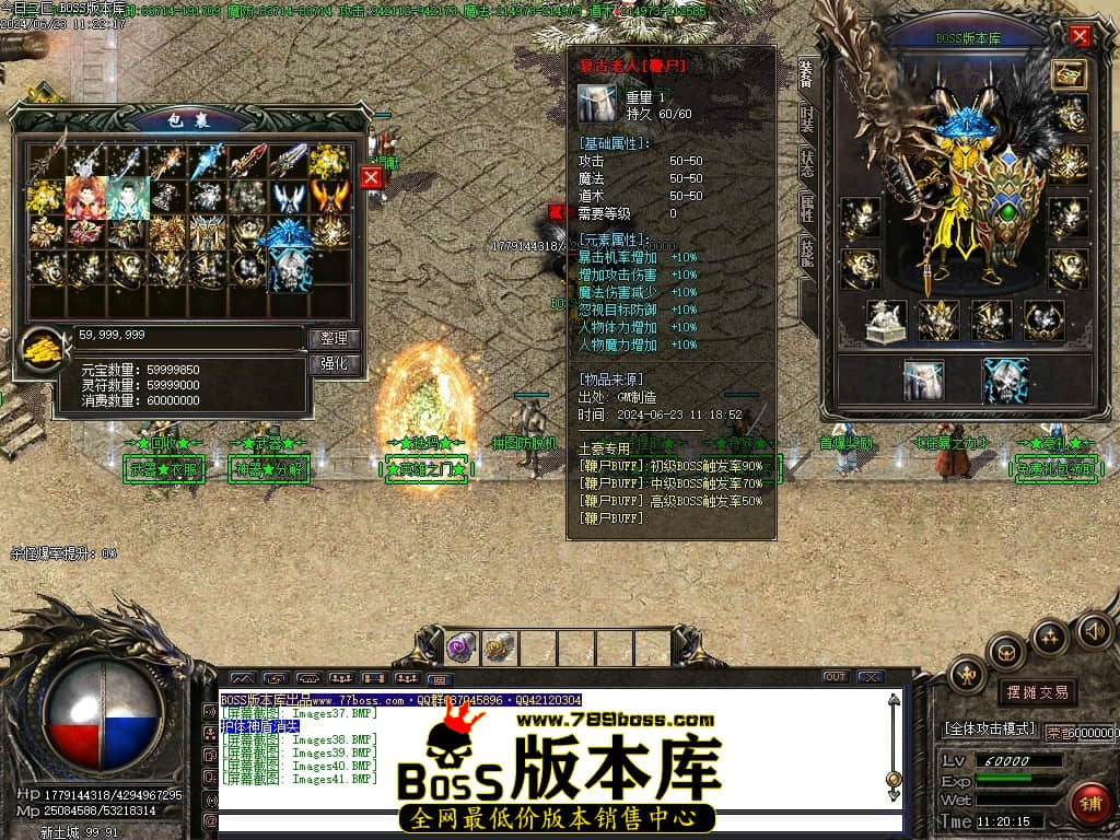 Images42压缩后.JPG