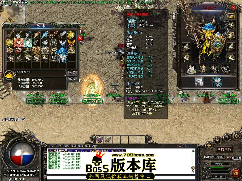 Images44压缩后.JPG
