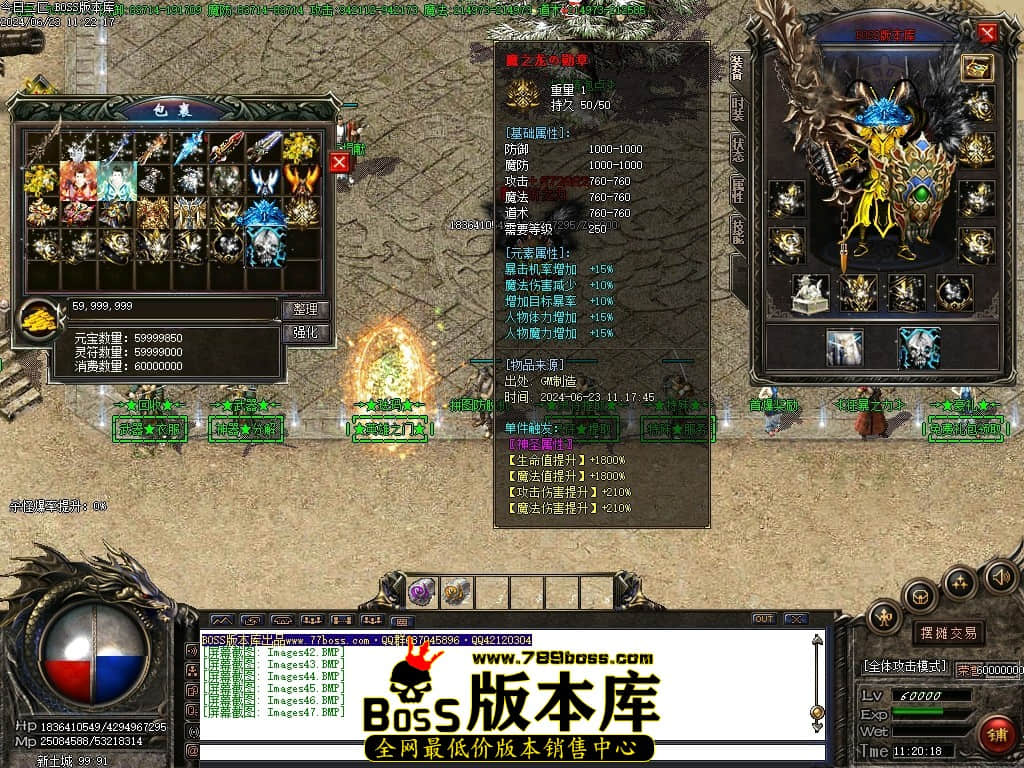 Images48压缩后.JPG