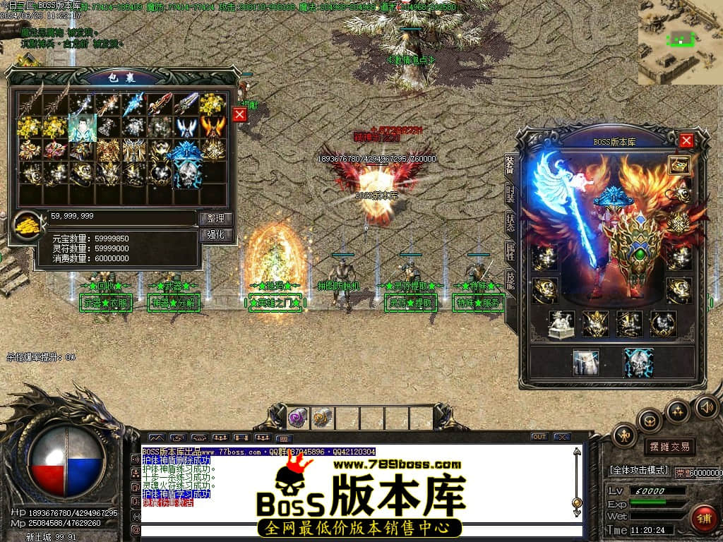 Images51压缩后.JPG