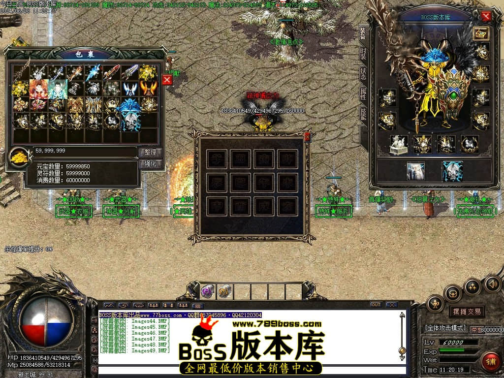 Images50压缩后.JPG