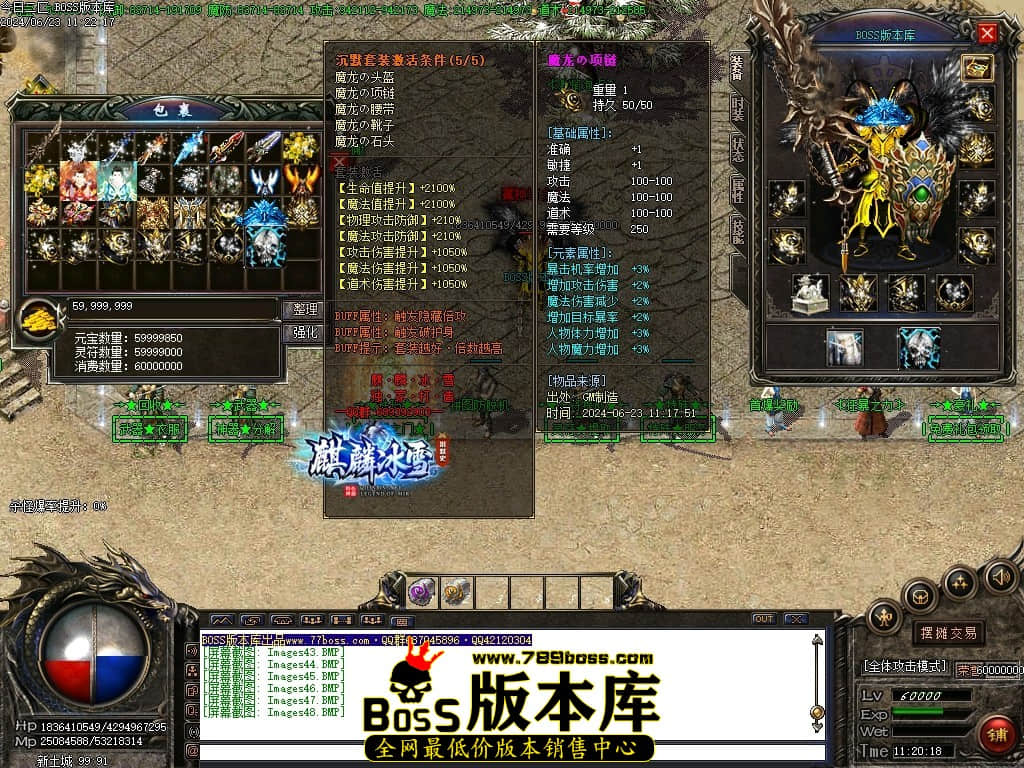 Images49压缩后.JPG