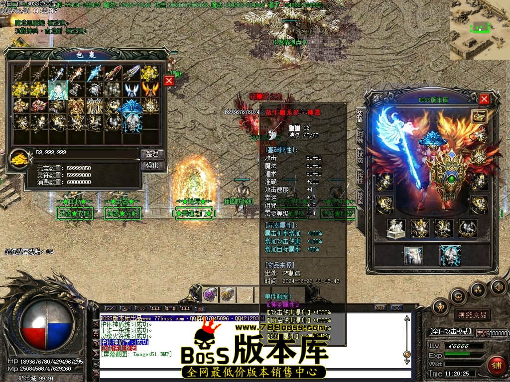 Images52压缩后.JPG