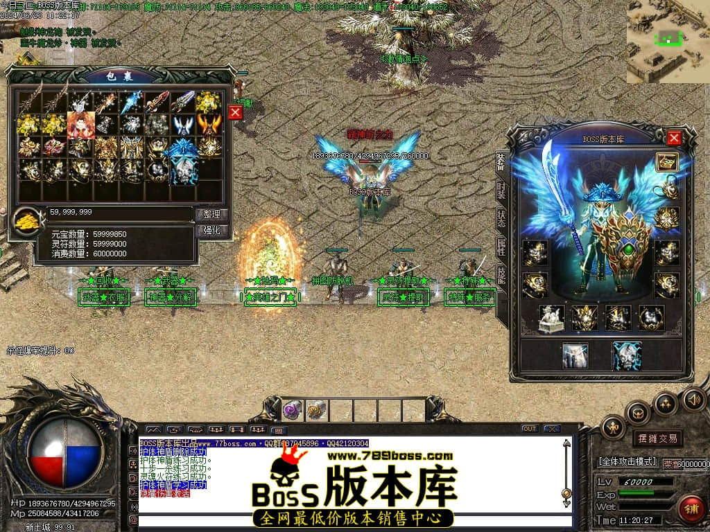 Images54压缩后.JPG