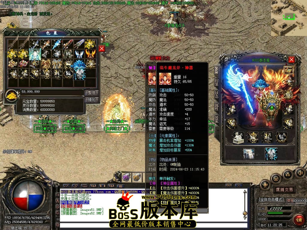 Images53压缩后.JPG