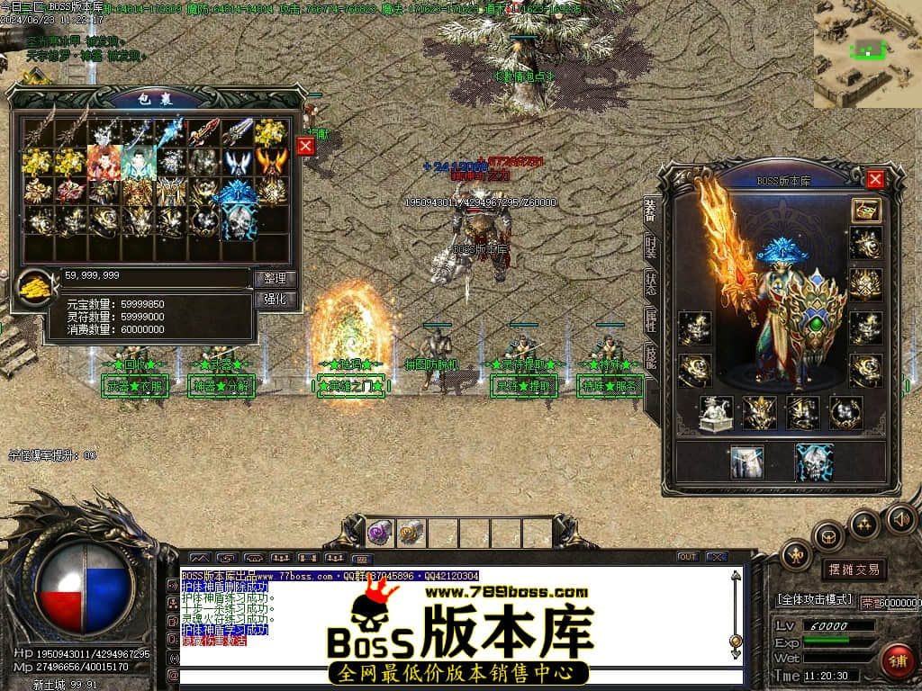 Images57压缩后.JPG