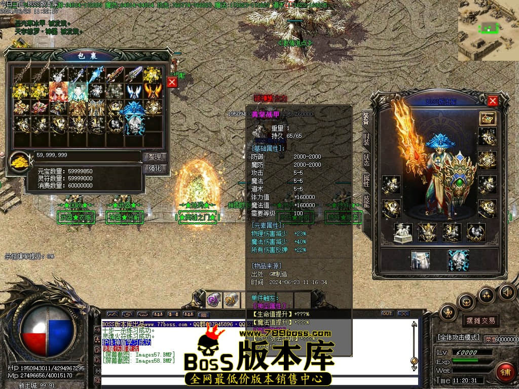 Images59压缩后.JPG