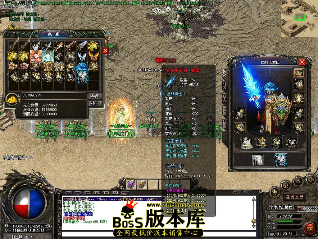 Images61压缩后.JPG