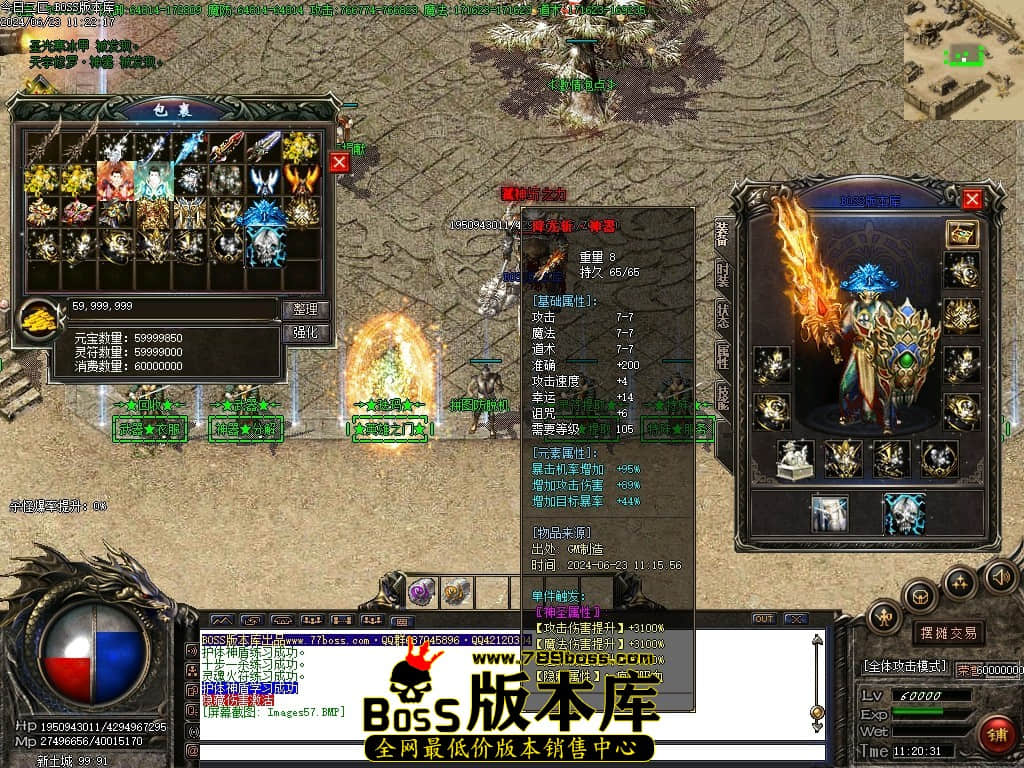 Images58压缩后.JPG