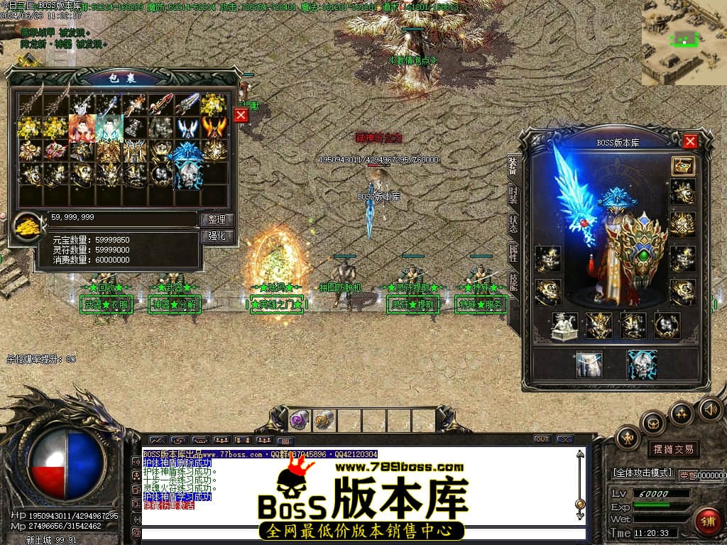 Images60压缩后.JPG