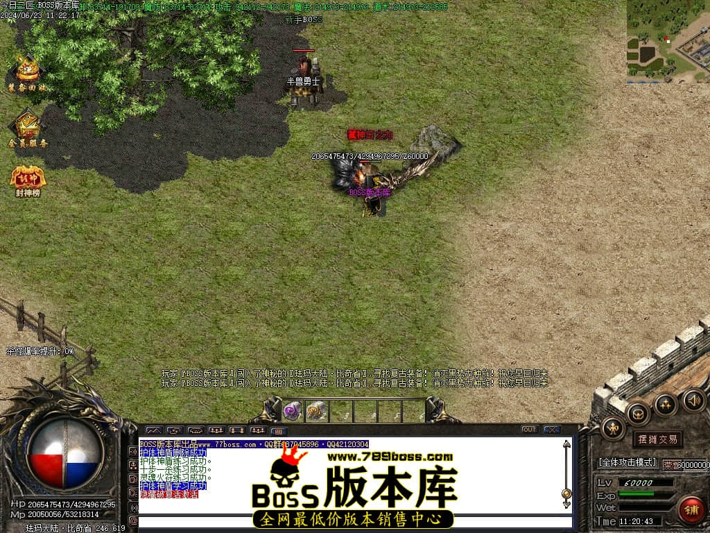 Images66压缩后.JPG