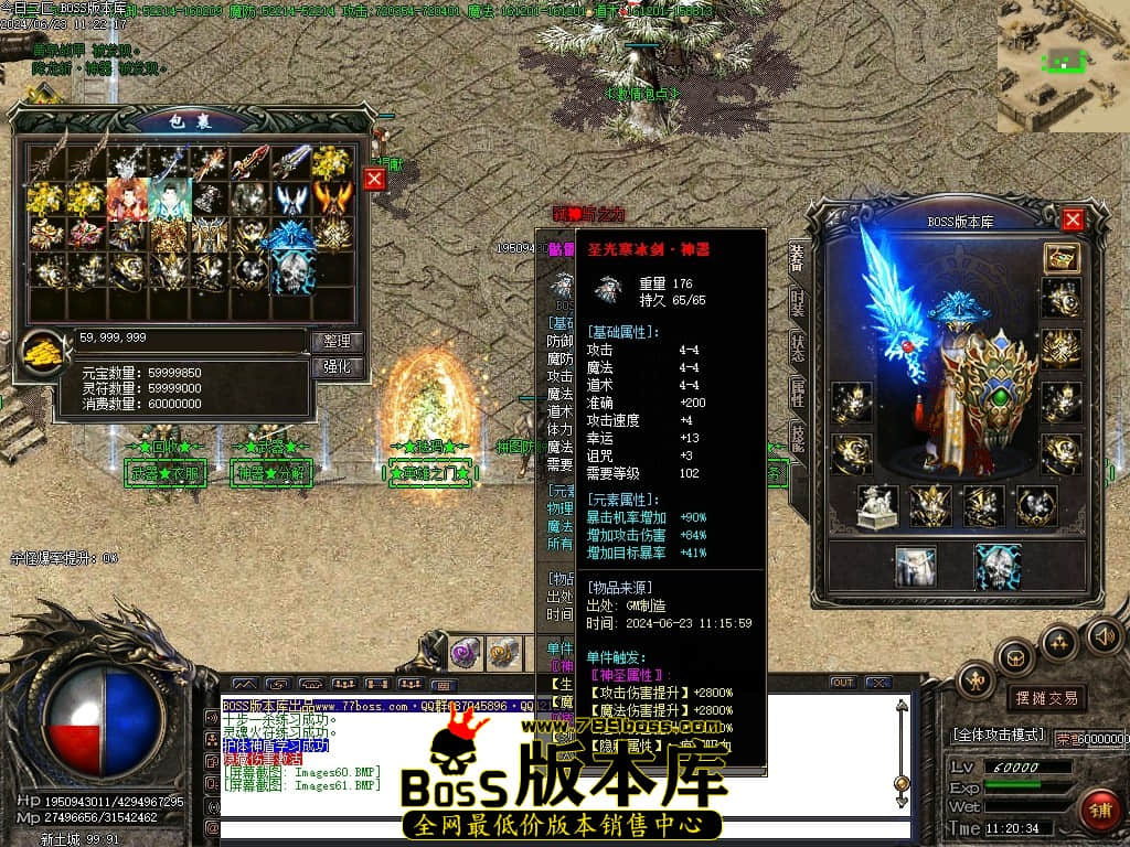Images62压缩后.JPG