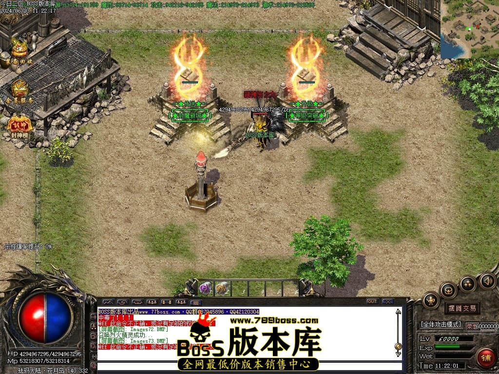 Images74压缩后.JPG