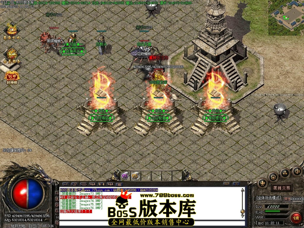 Images77压缩后.JPG