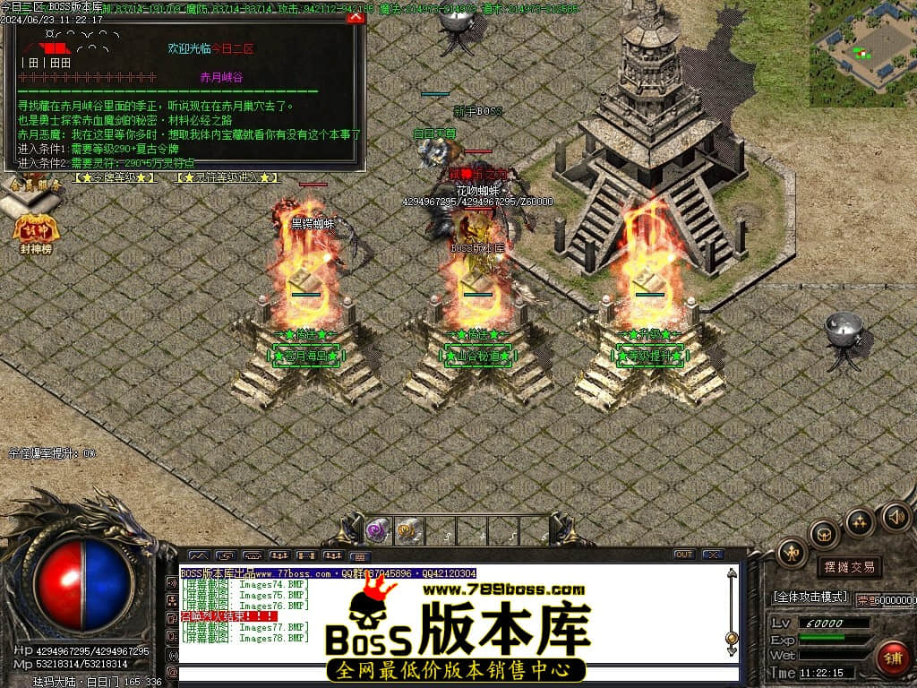 Images79压缩后.JPG