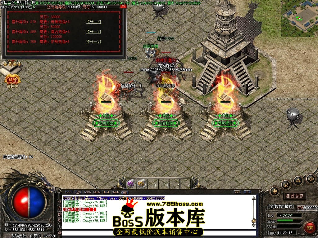 Images80压缩后.JPG