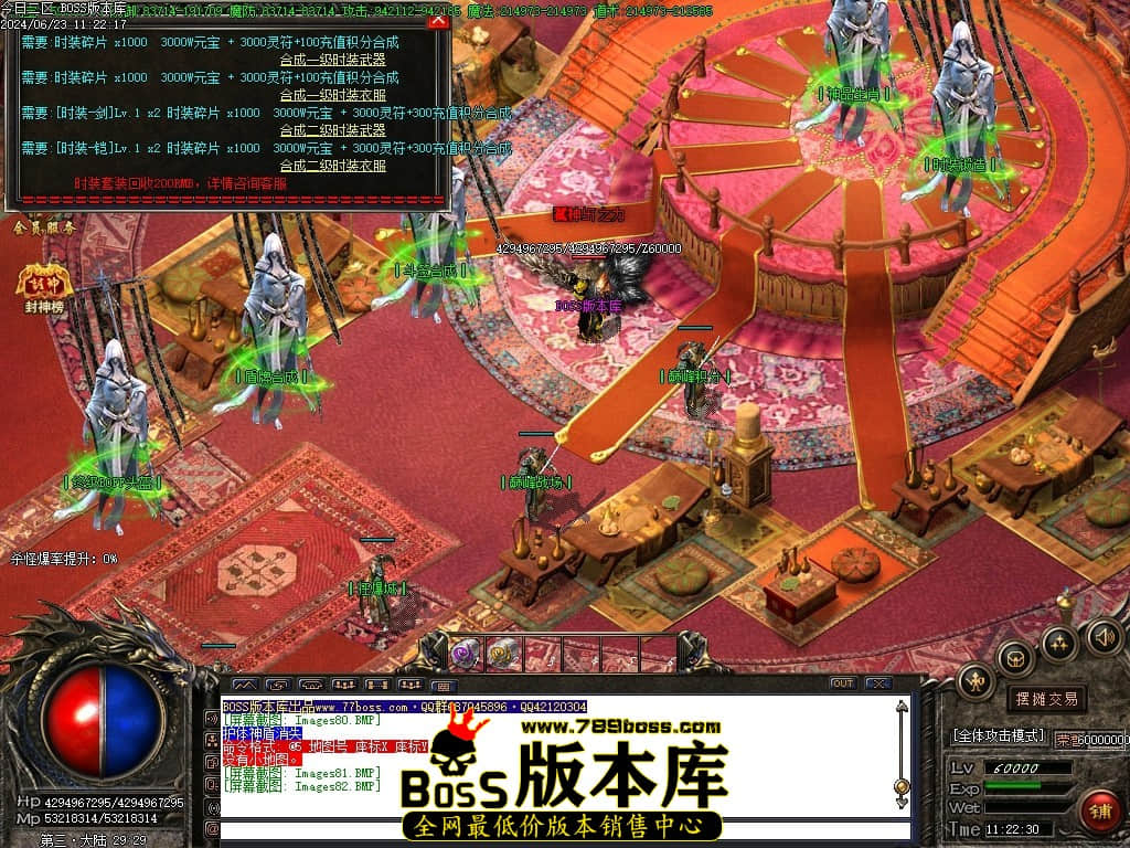 Images83压缩后.JPG