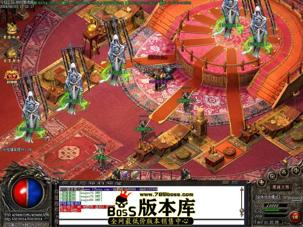 Images81压缩后.JPG
