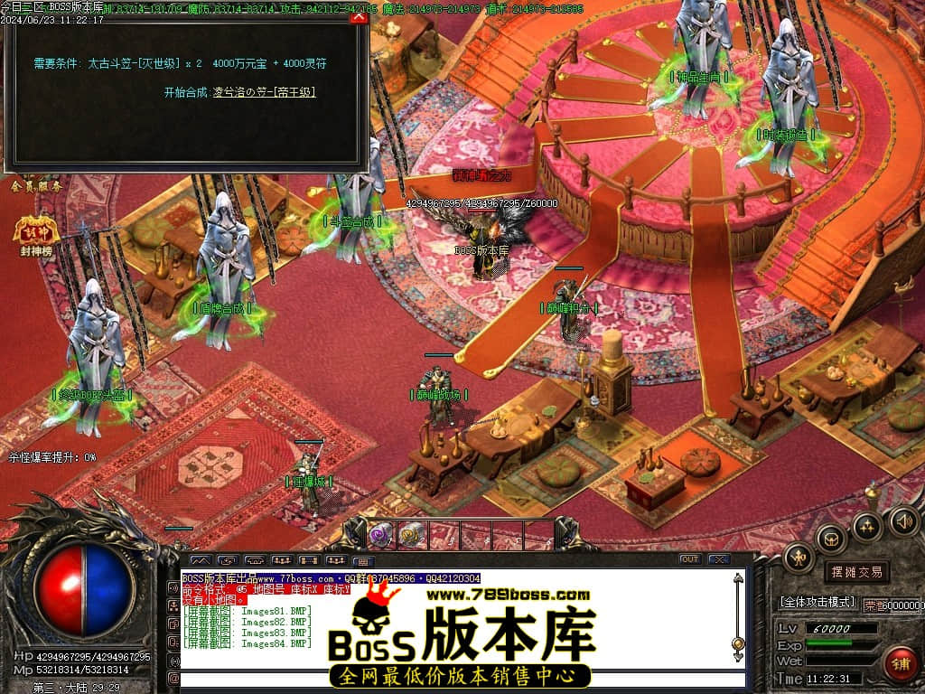 Images85压缩后.JPG