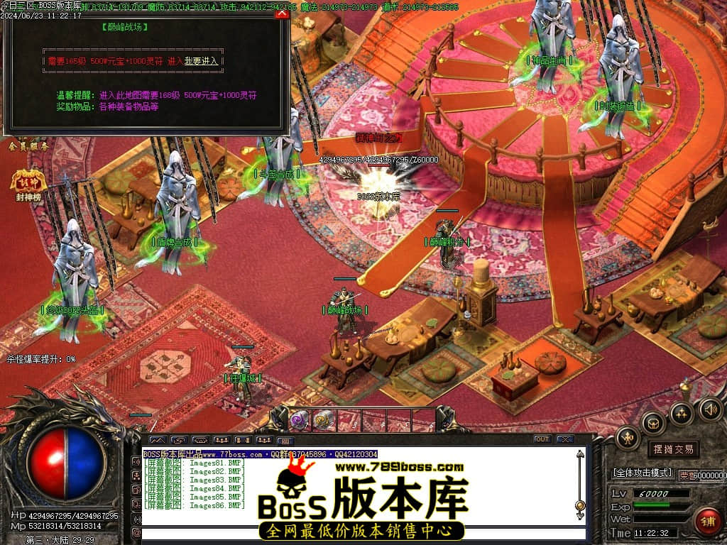 Images87压缩后.JPG