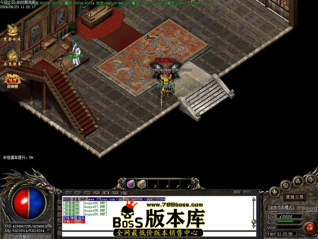 Images90压缩后.JPG