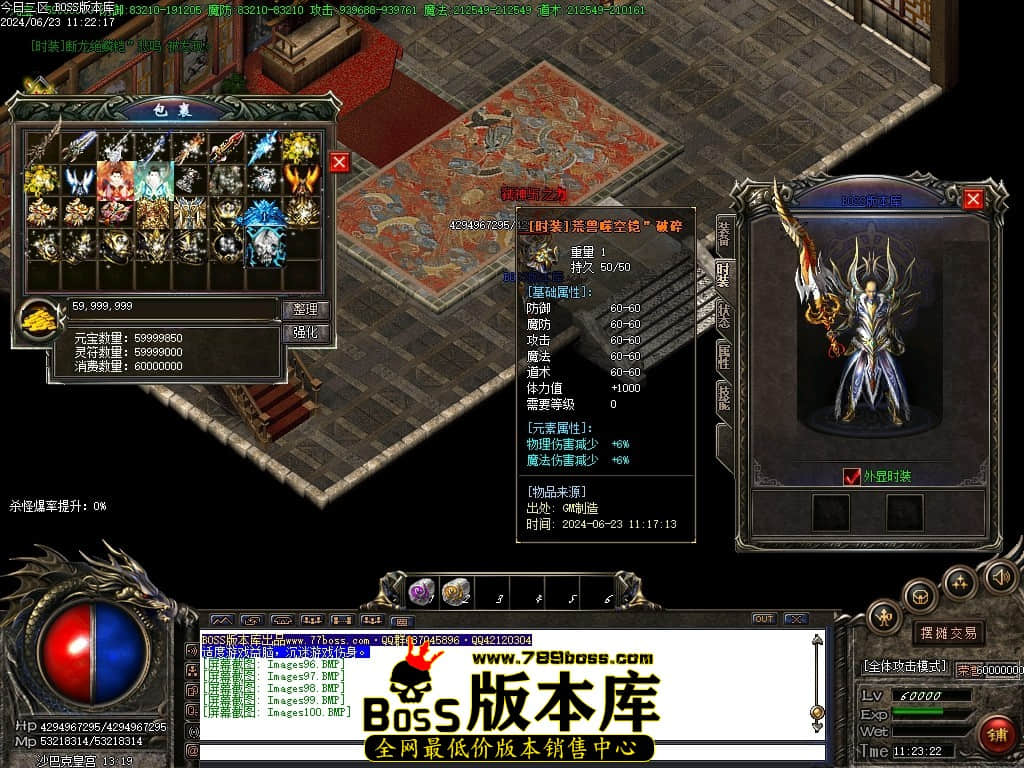 Images101压缩后.JPG