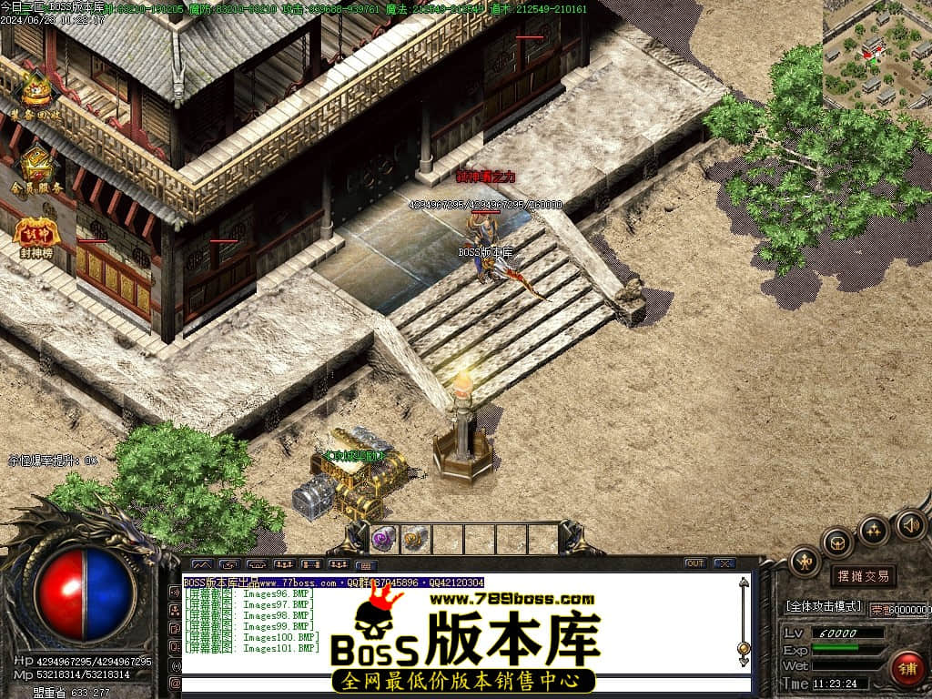 Images102压缩后.JPG