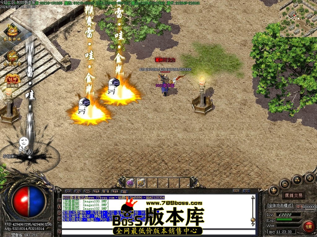 Images103压缩后.JPG