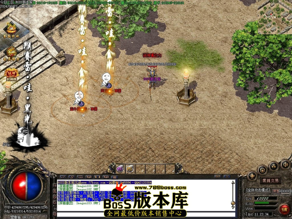 Images104压缩后.JPG