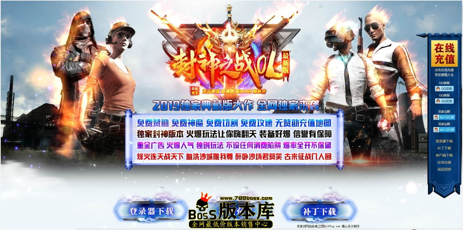 QQ图片20240624003103.jpg