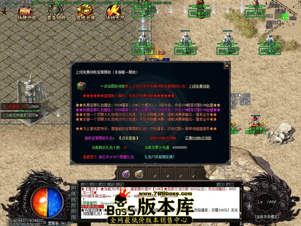 Images17压缩后.JPG