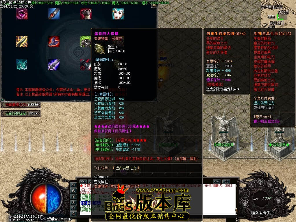 Images25压缩后.JPG