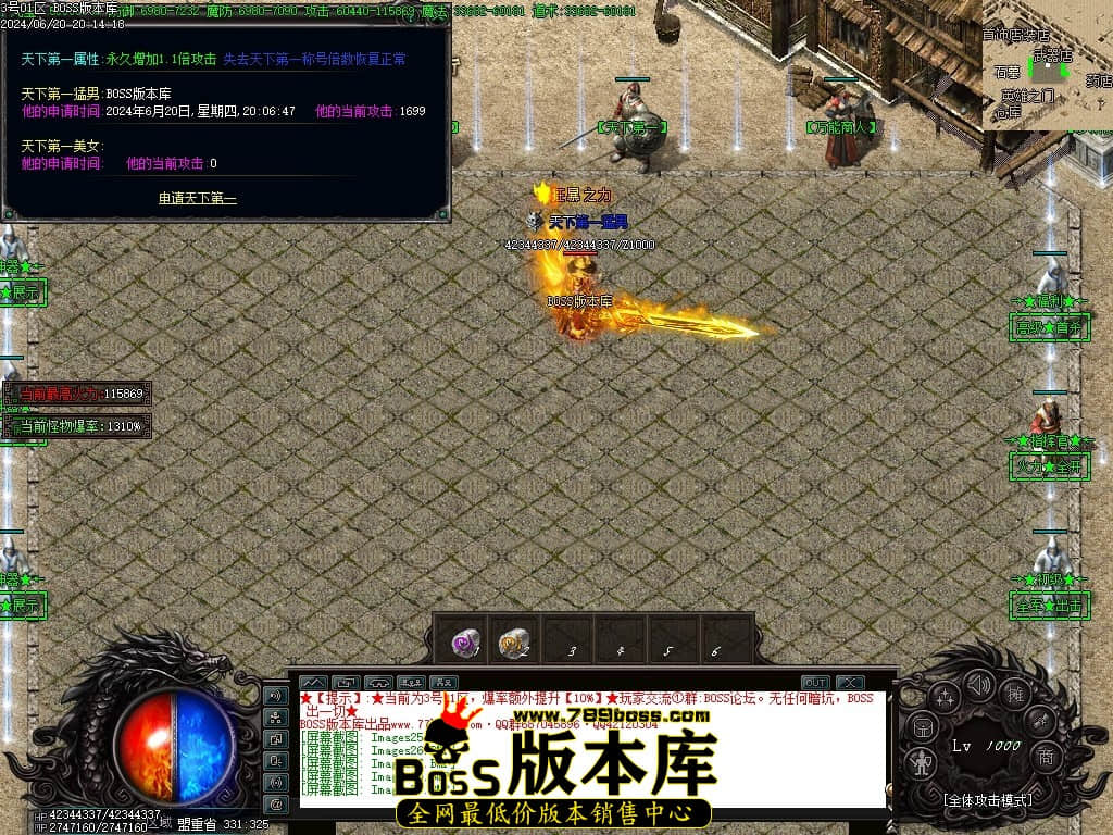 Images30压缩后.JPG