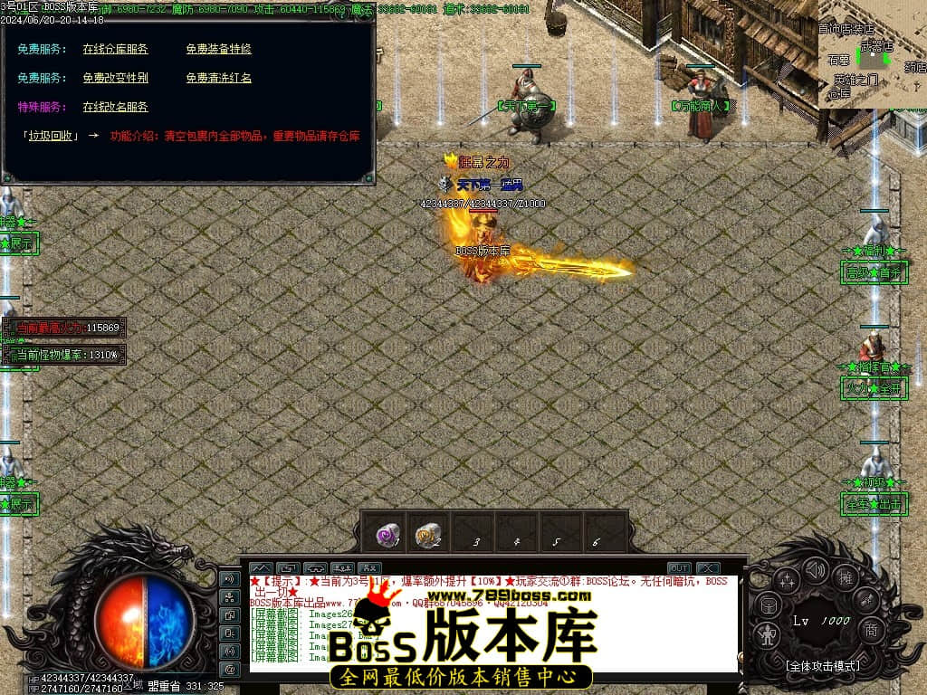 Images31压缩后.JPG