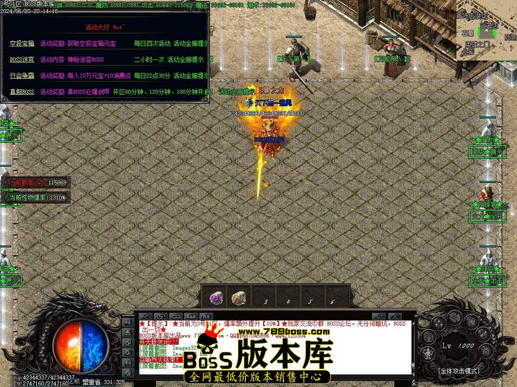Images35压缩后.JPG