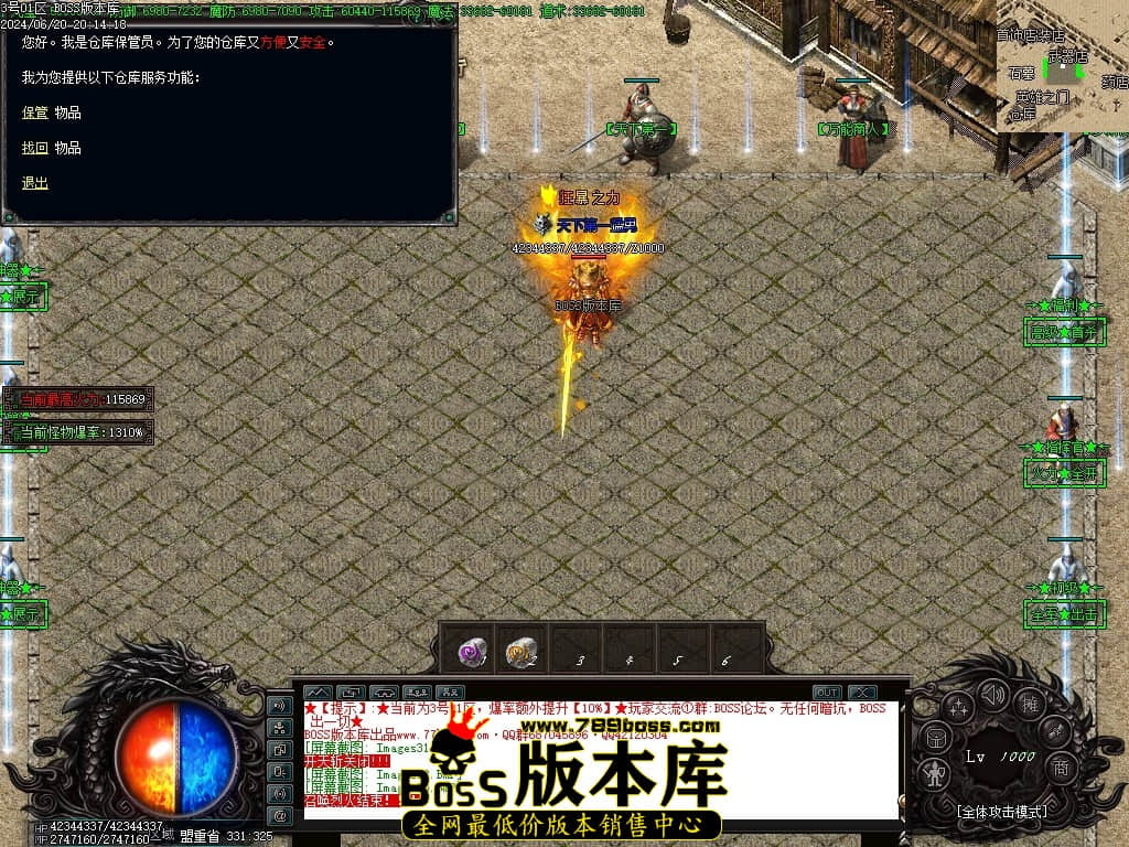 Images34压缩后.JPG