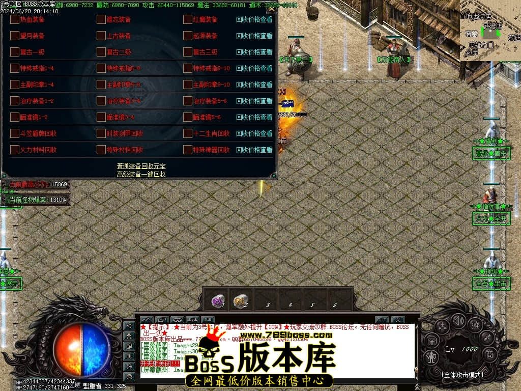 Images33压缩后.JPG