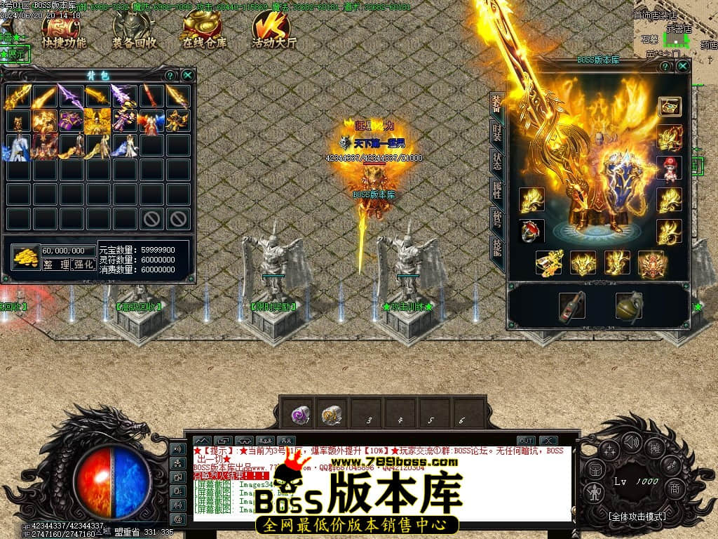Images38压缩后.JPG
