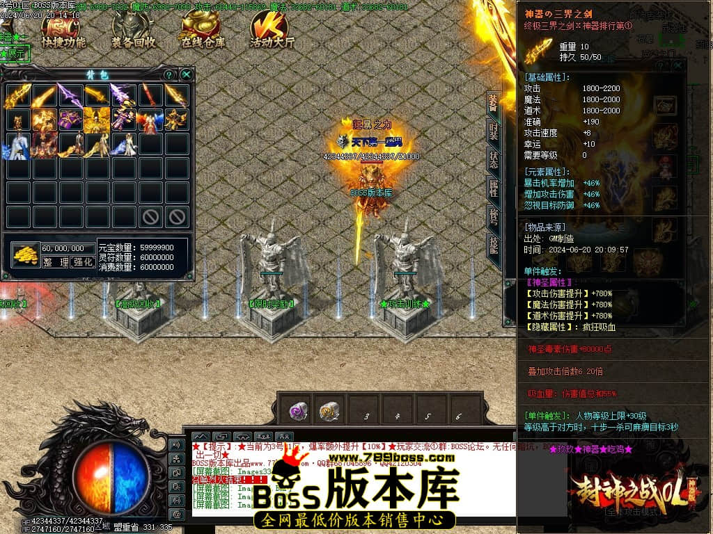 Images37压缩后.JPG