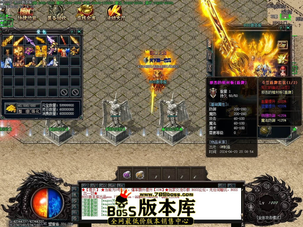 Images40压缩后.JPG