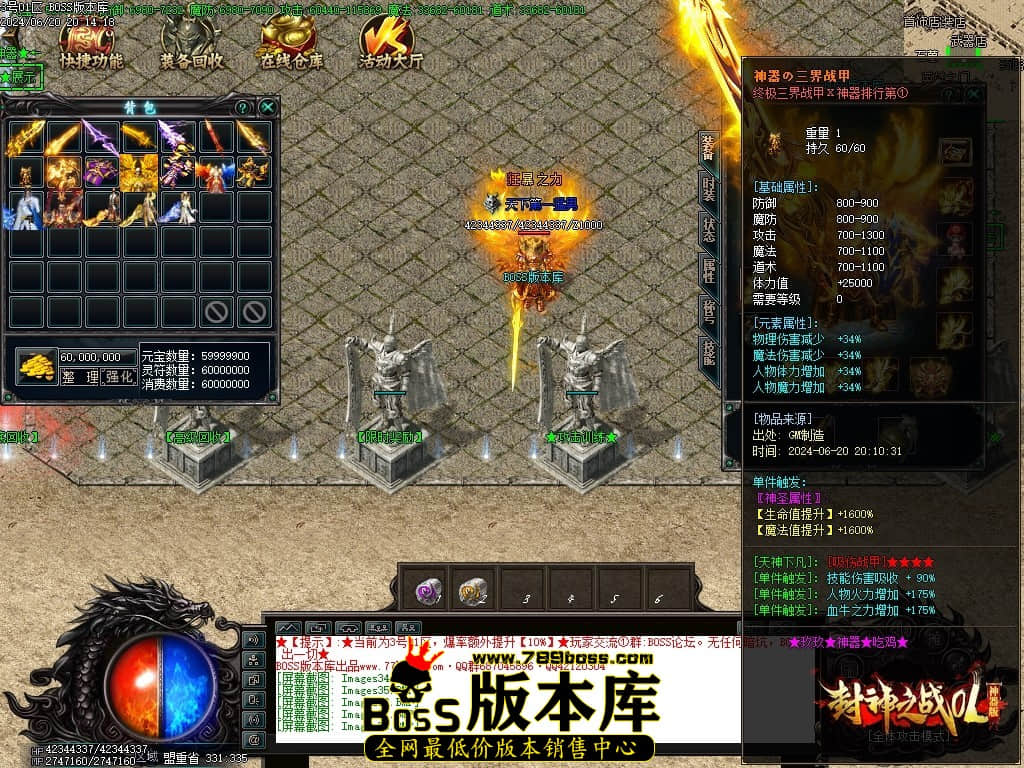 Images39压缩后.JPG