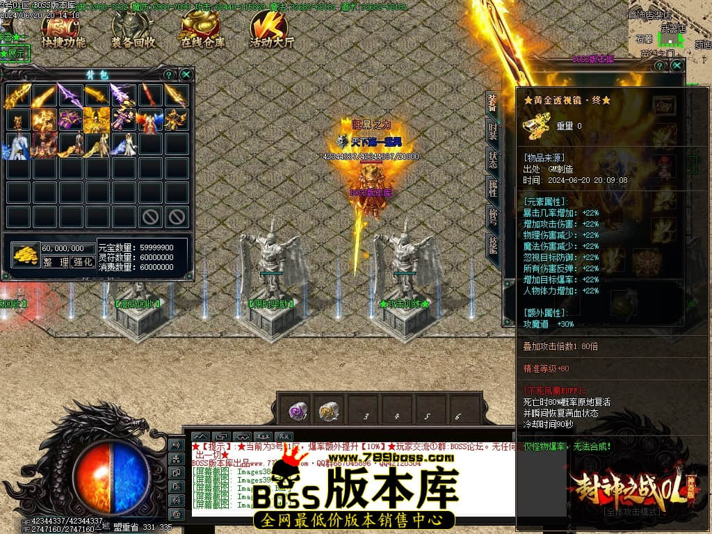Images43压缩后.JPG