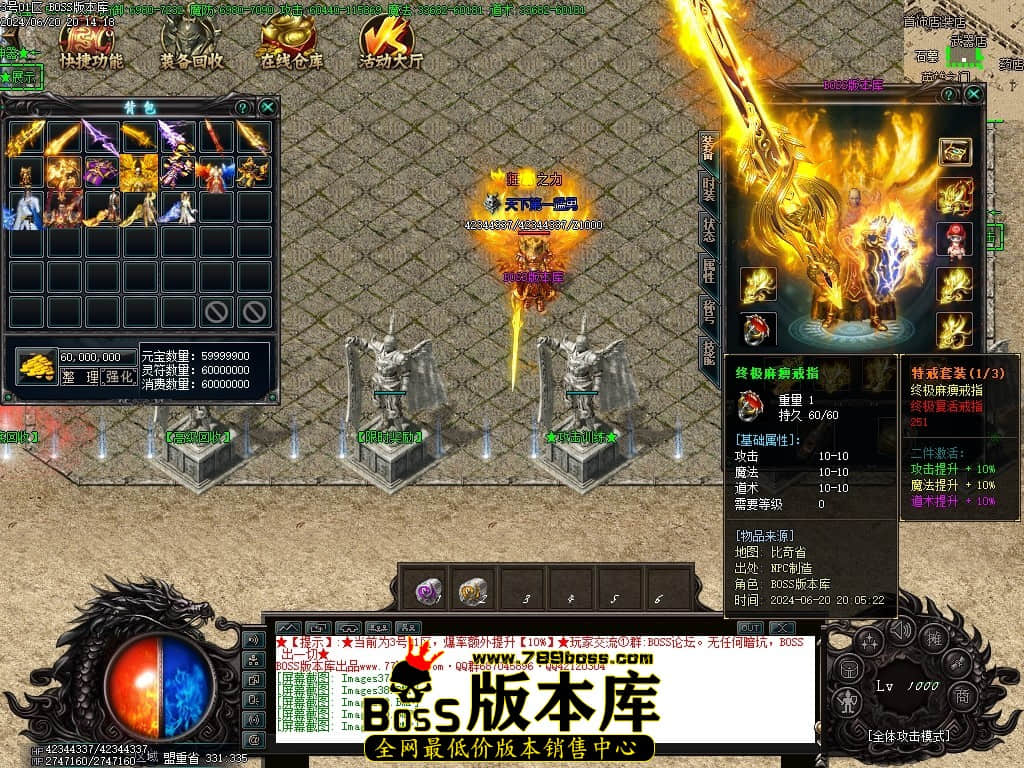 Images42压缩后.JPG