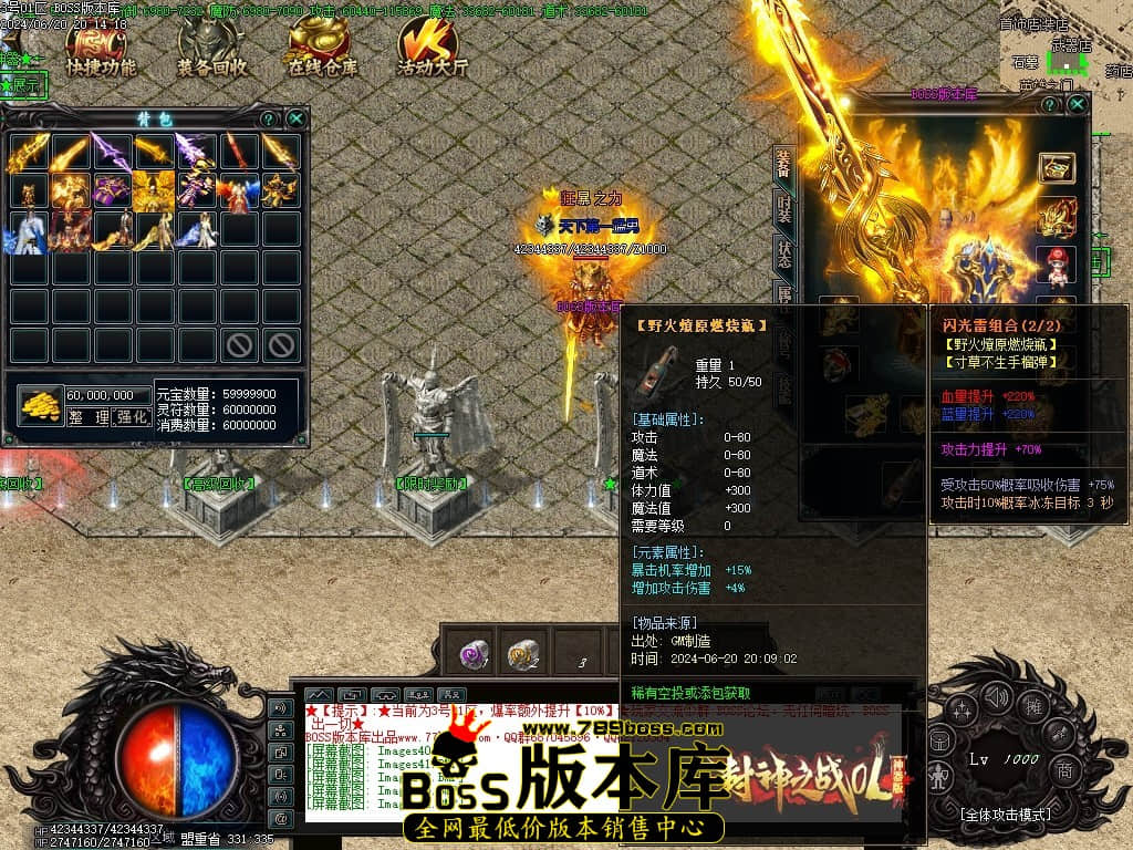 Images45压缩后.JPG