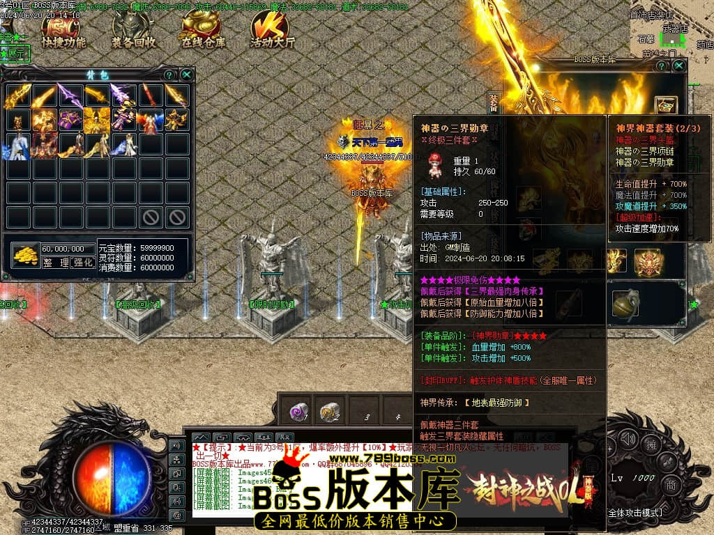 Images50压缩后.JPG